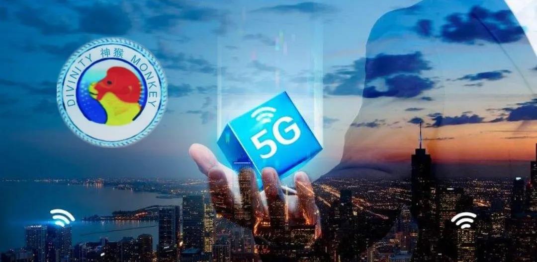 發揮民企在“新基建”中的作用